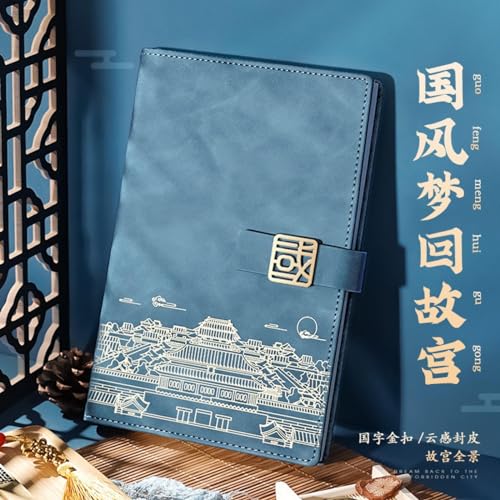 Joucien A5 Palace Museum Creative Notebook Set Gift Box Creative Imitation Leather Notebook-Gray (boxed)