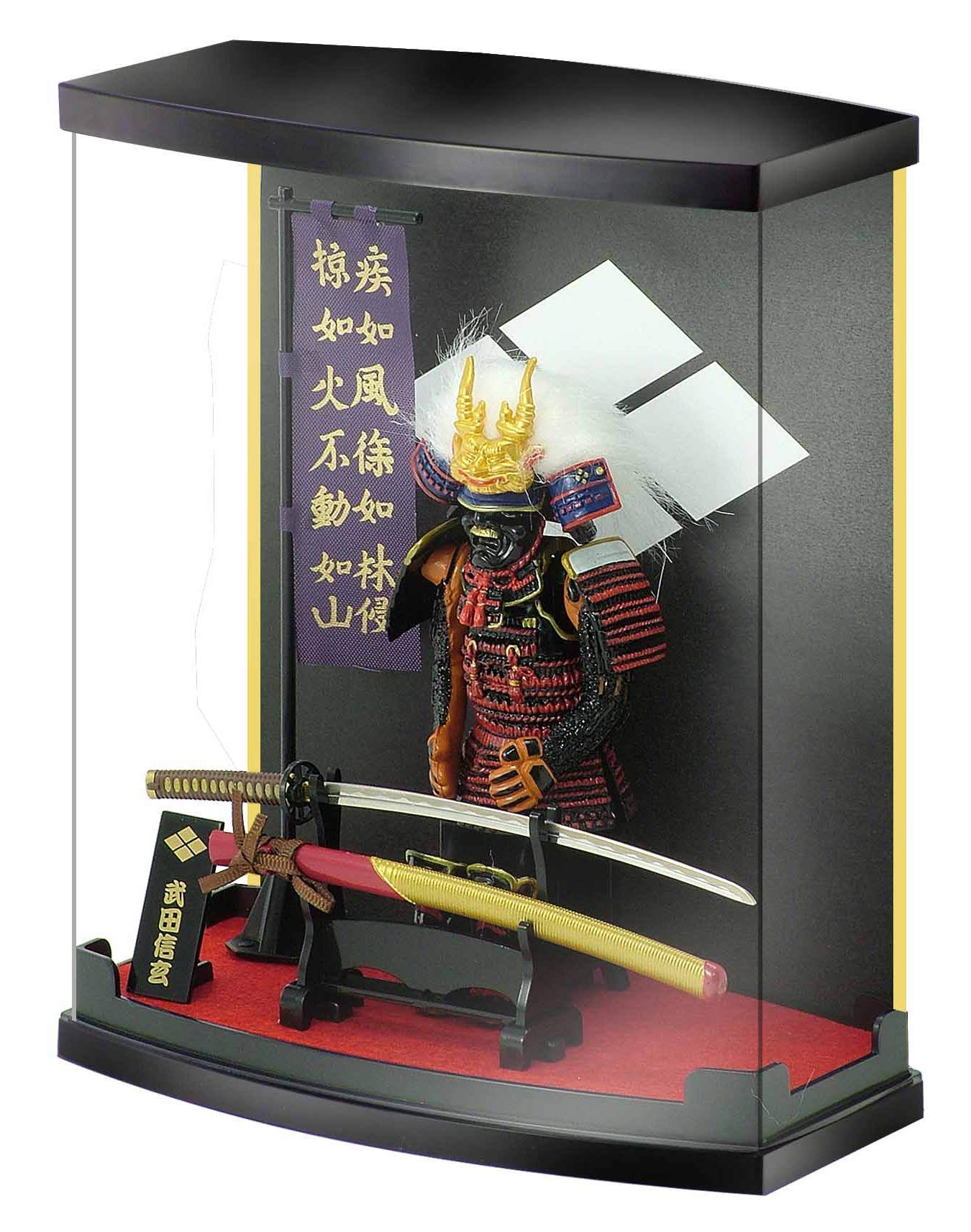MEISTER JAPAN Takeda Shingen Samurai Armor, High 8.3in, Quality Anime Figures Gifts A5, for Office, Living Room, Graduation Ceremony, Fathers Day Or Thanksgiving Gift.